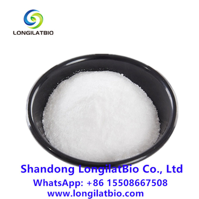Lewamizol Hcl / Lewamizol Chlorowodorek Pharma Api Cas 16595-80-5