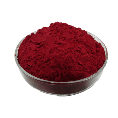 PQQ Pyrrolochinoline Quinone Disodium Salt Powder CAS 122628-50-6